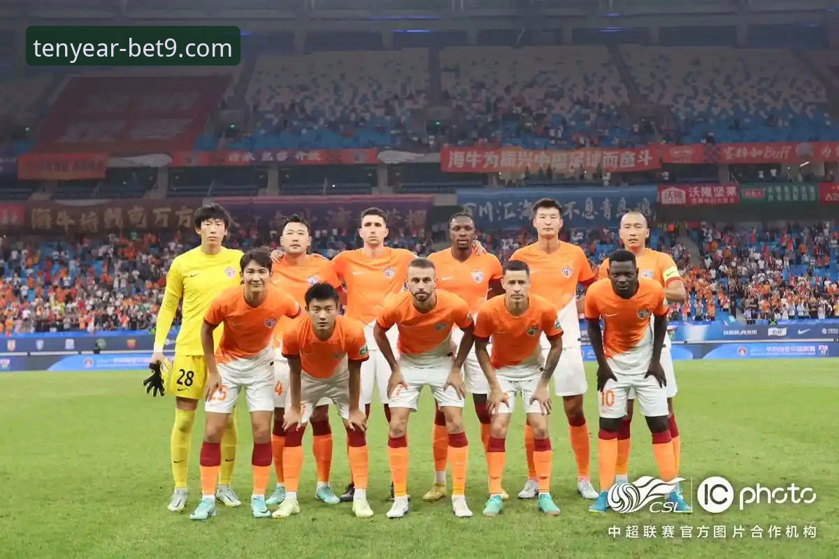 青岛海牛3-1击败上海海港：Bet9信誉平台赛事回放与深度分析完整指南