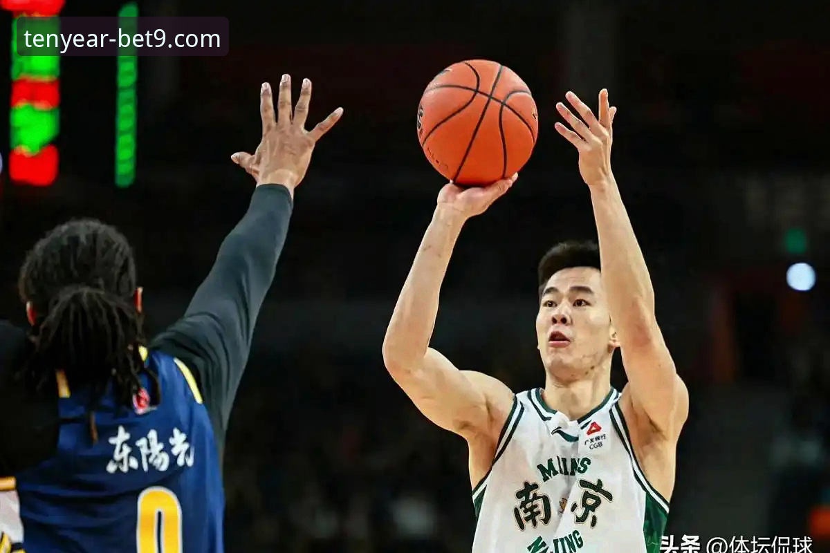Bet9下载入口 从CBA季后赛山西横扫青岛,看Bet9信誉平台实战看球操作教程